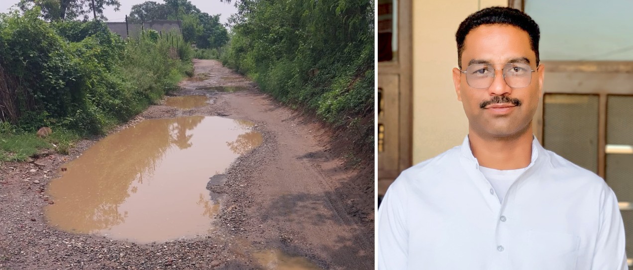The condition of the link roads of the Beet area is pathetic.